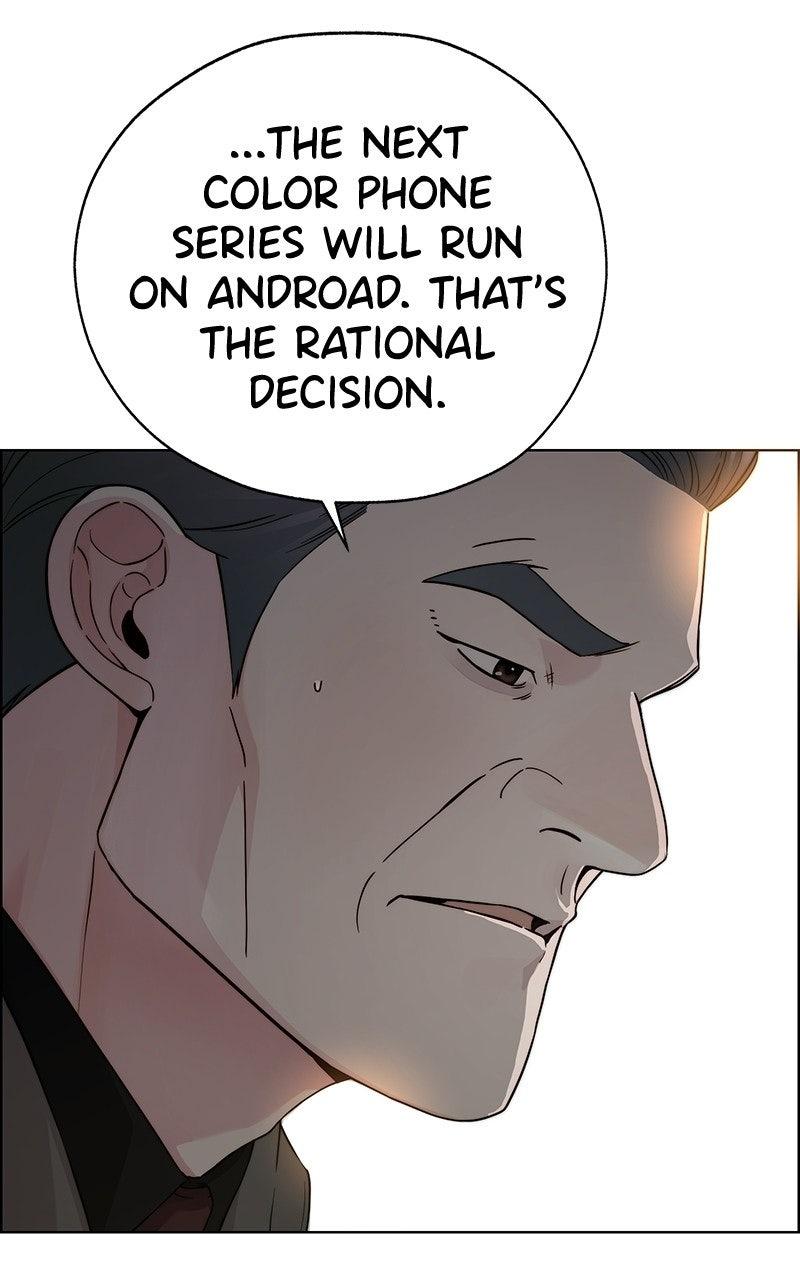 A Man's Man Chapter 232 - Page 53