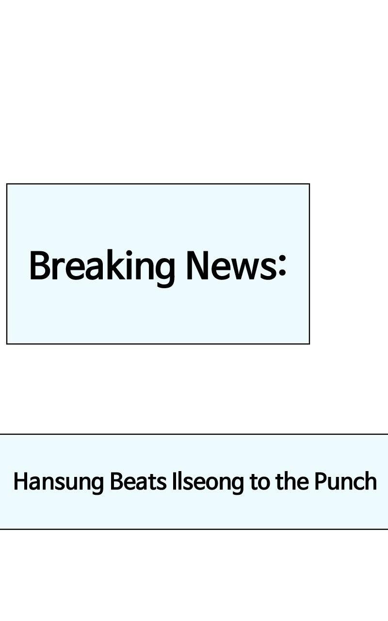 A Man's Man Chapter 232 - Page 74