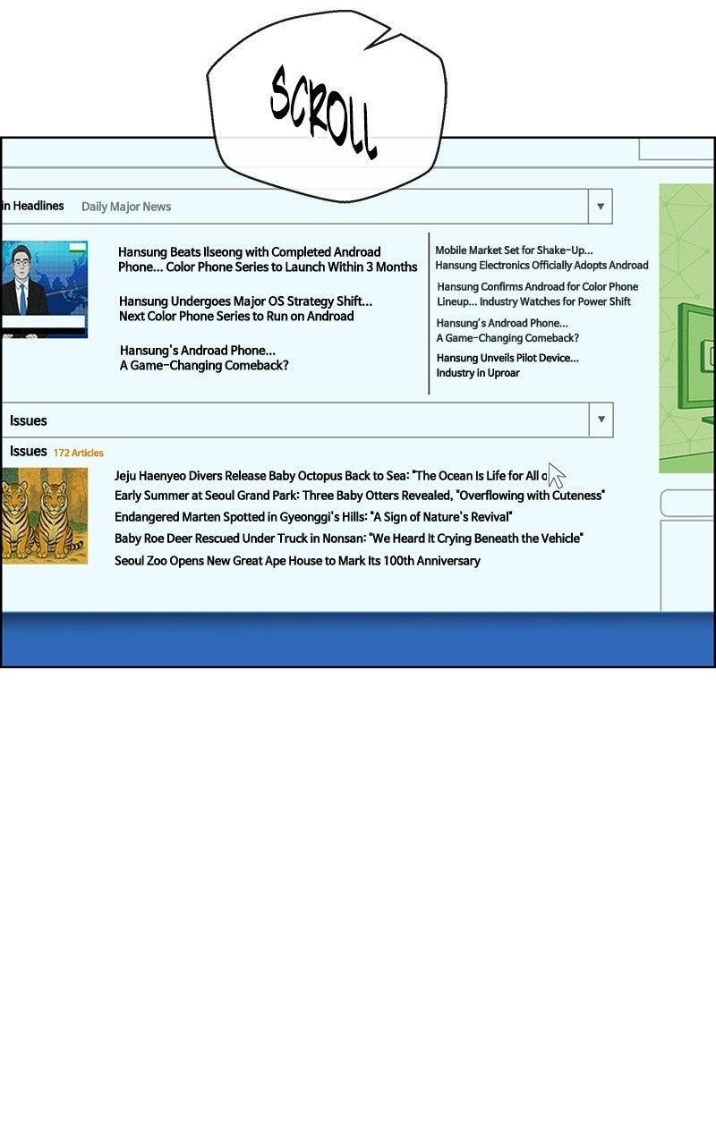 A Man's Man Chapter 232 - Page 76