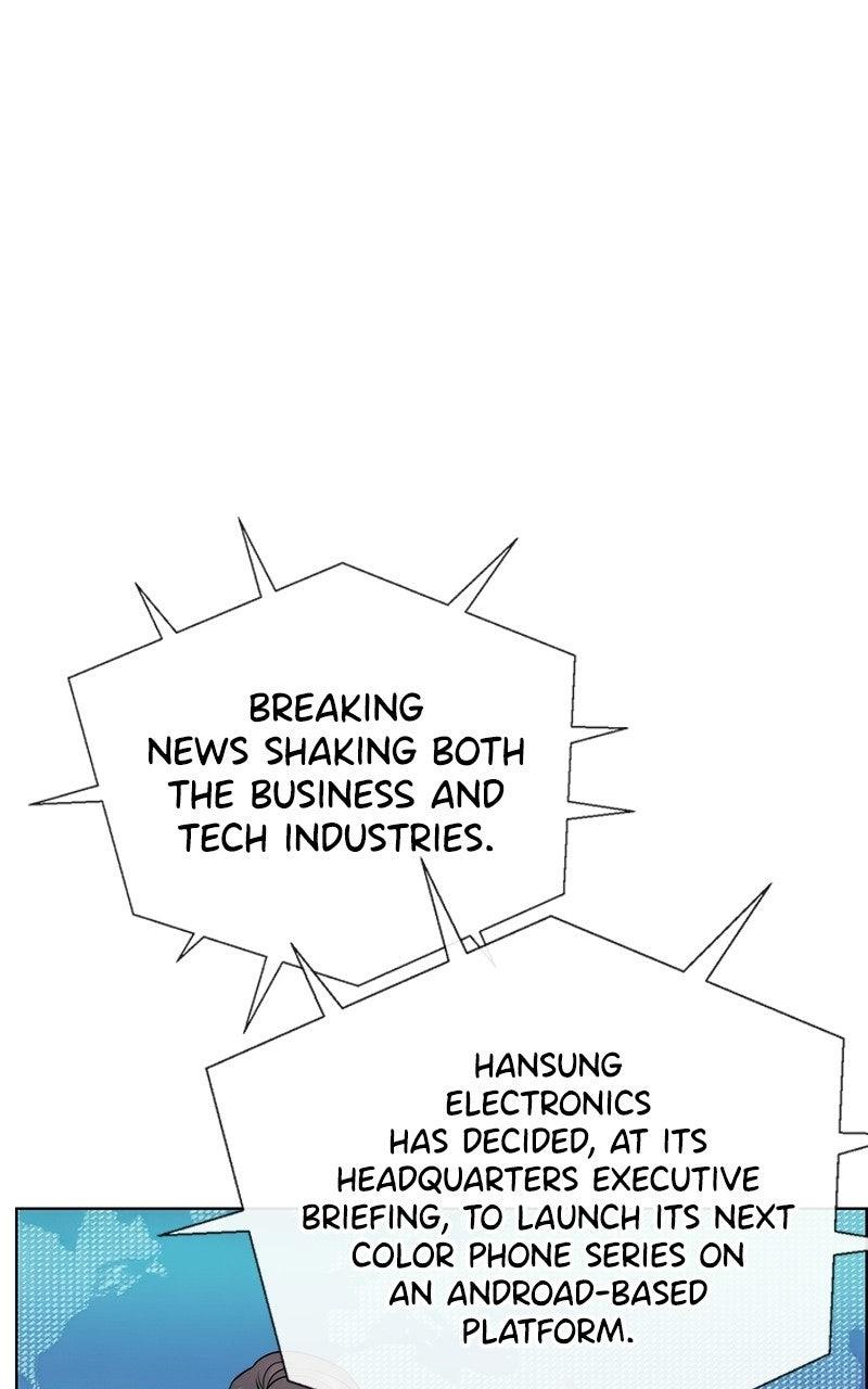 A Man's Man Chapter 232 - Page 82