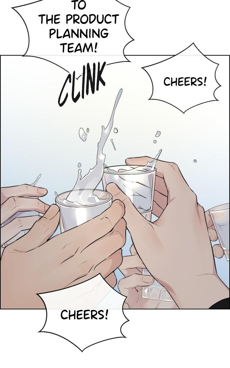 A Man's Man Chapter 232 - Page 106