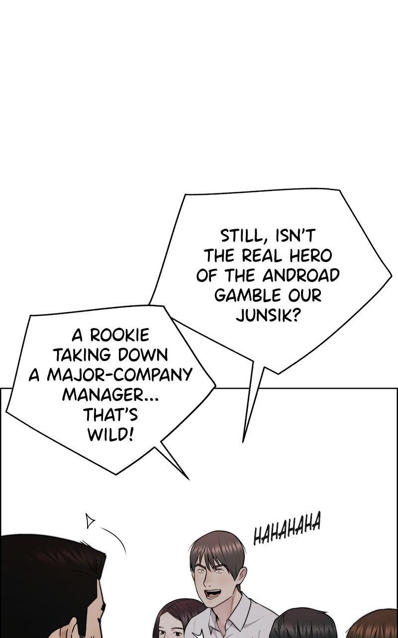 A Man's Man Chapter 232 - Page 110