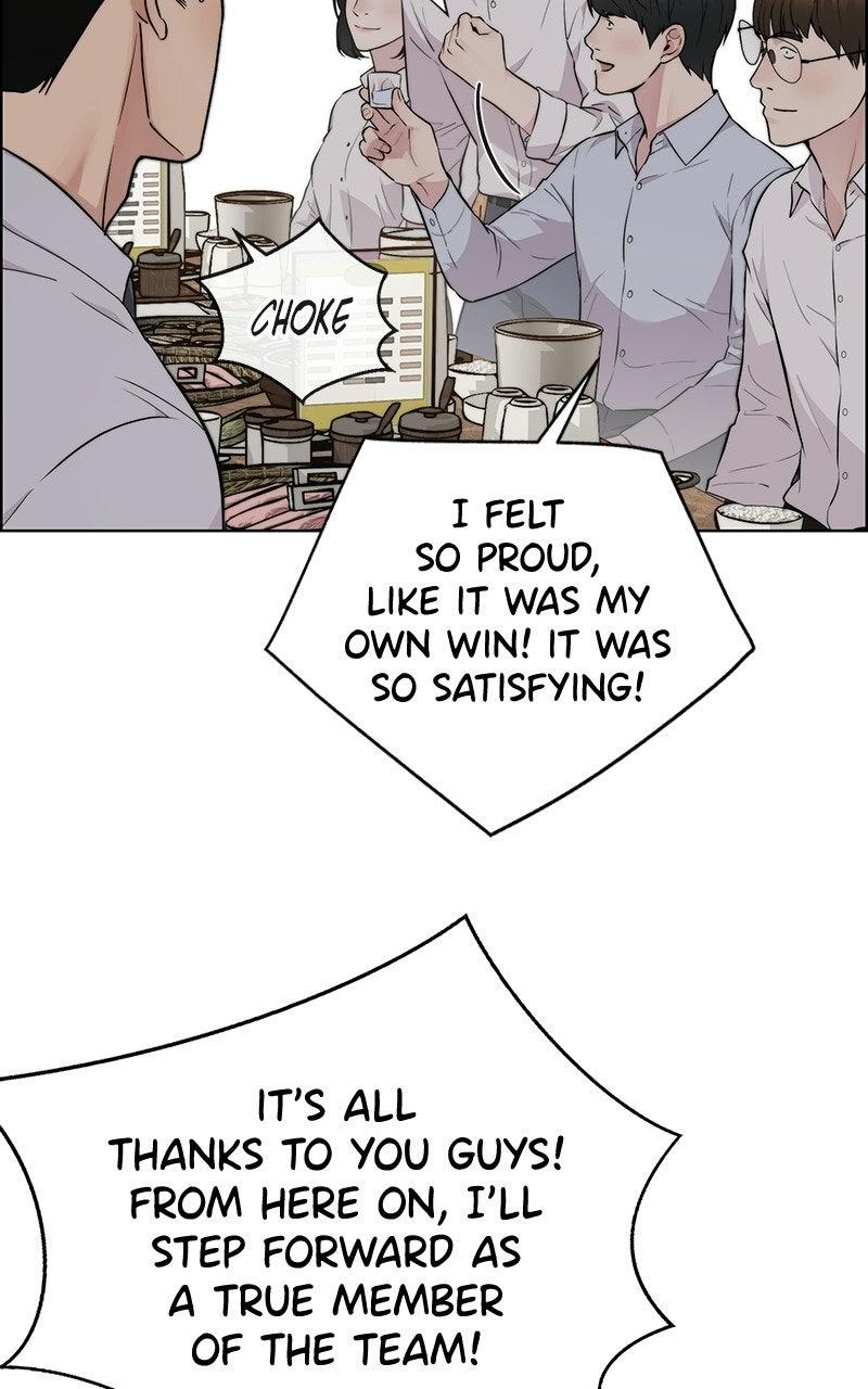 A Man's Man Chapter 232 - Page 111