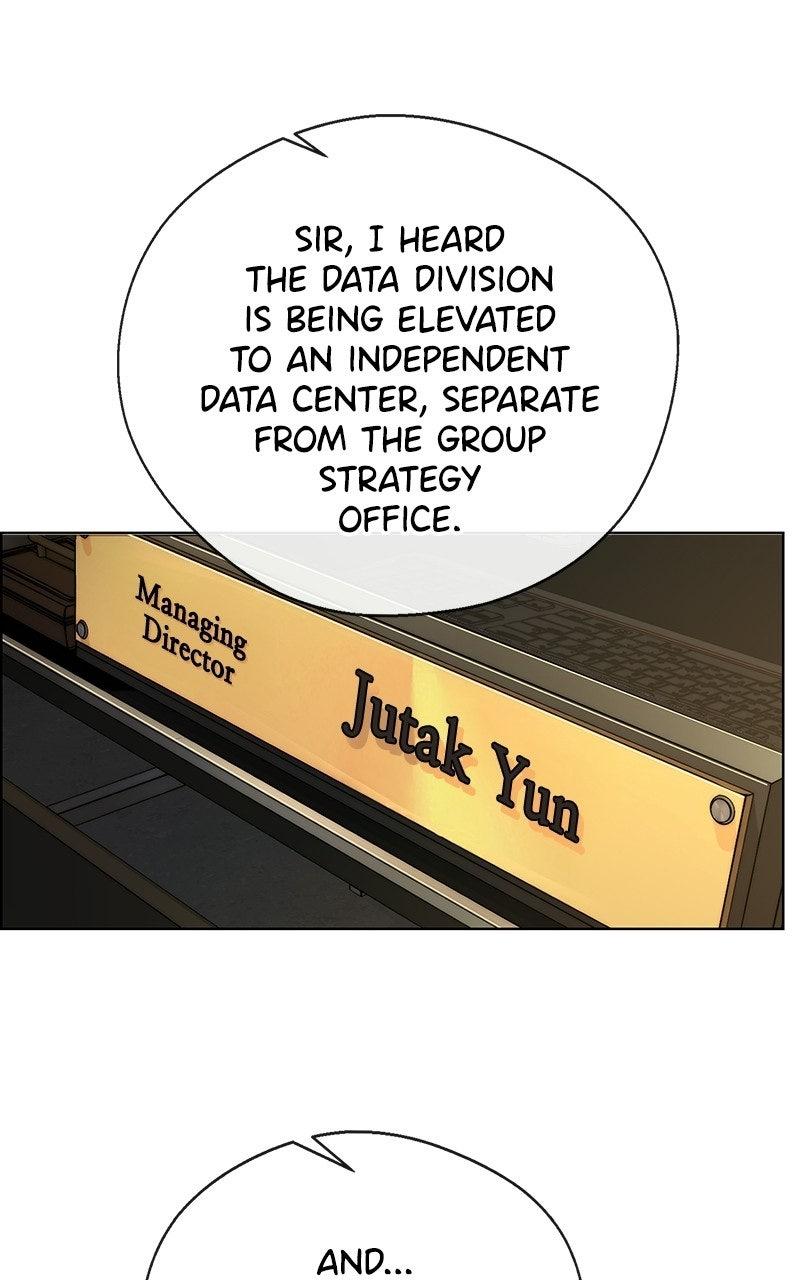 A Man's Man Chapter 232 - Page 125