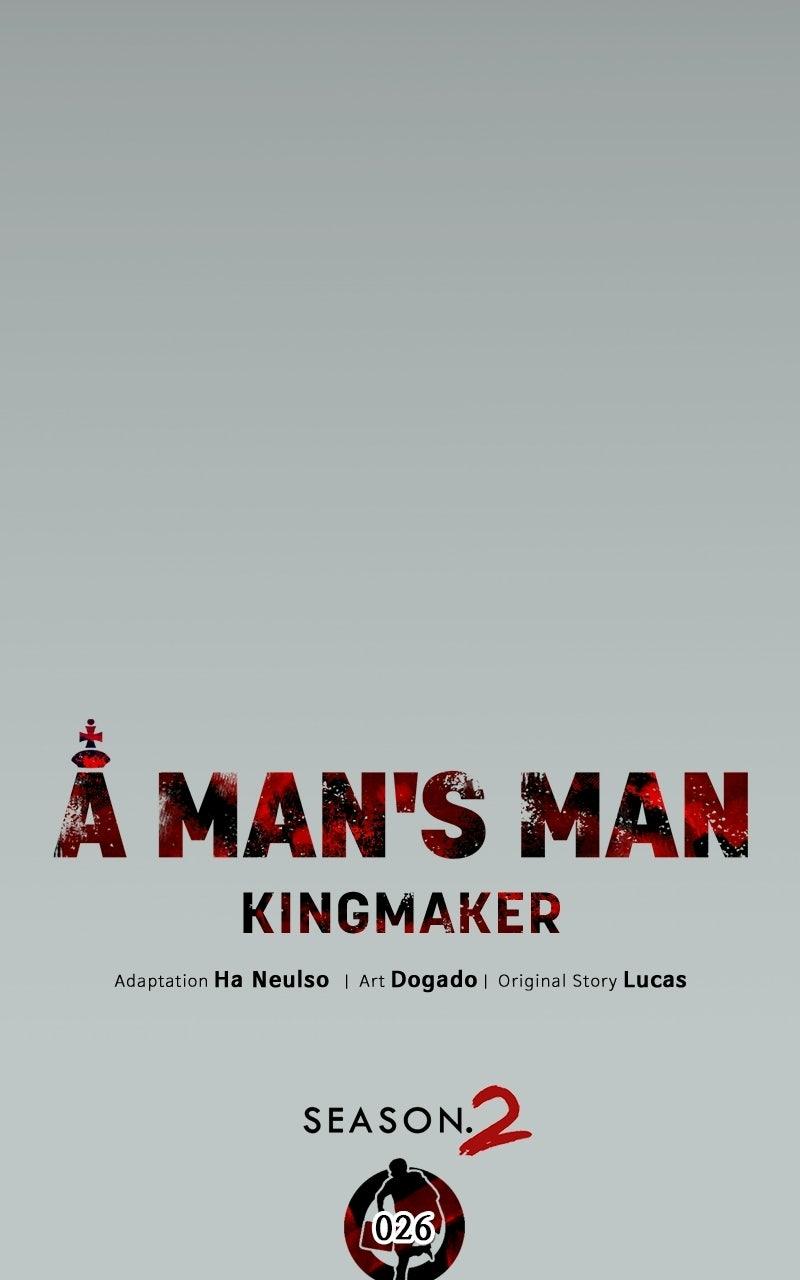 A Man's Man Chapter 233 - Page 47