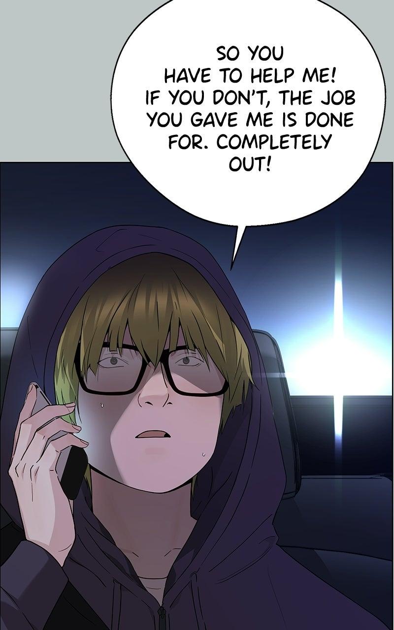 A Man's Man Chapter 233 - Page 83