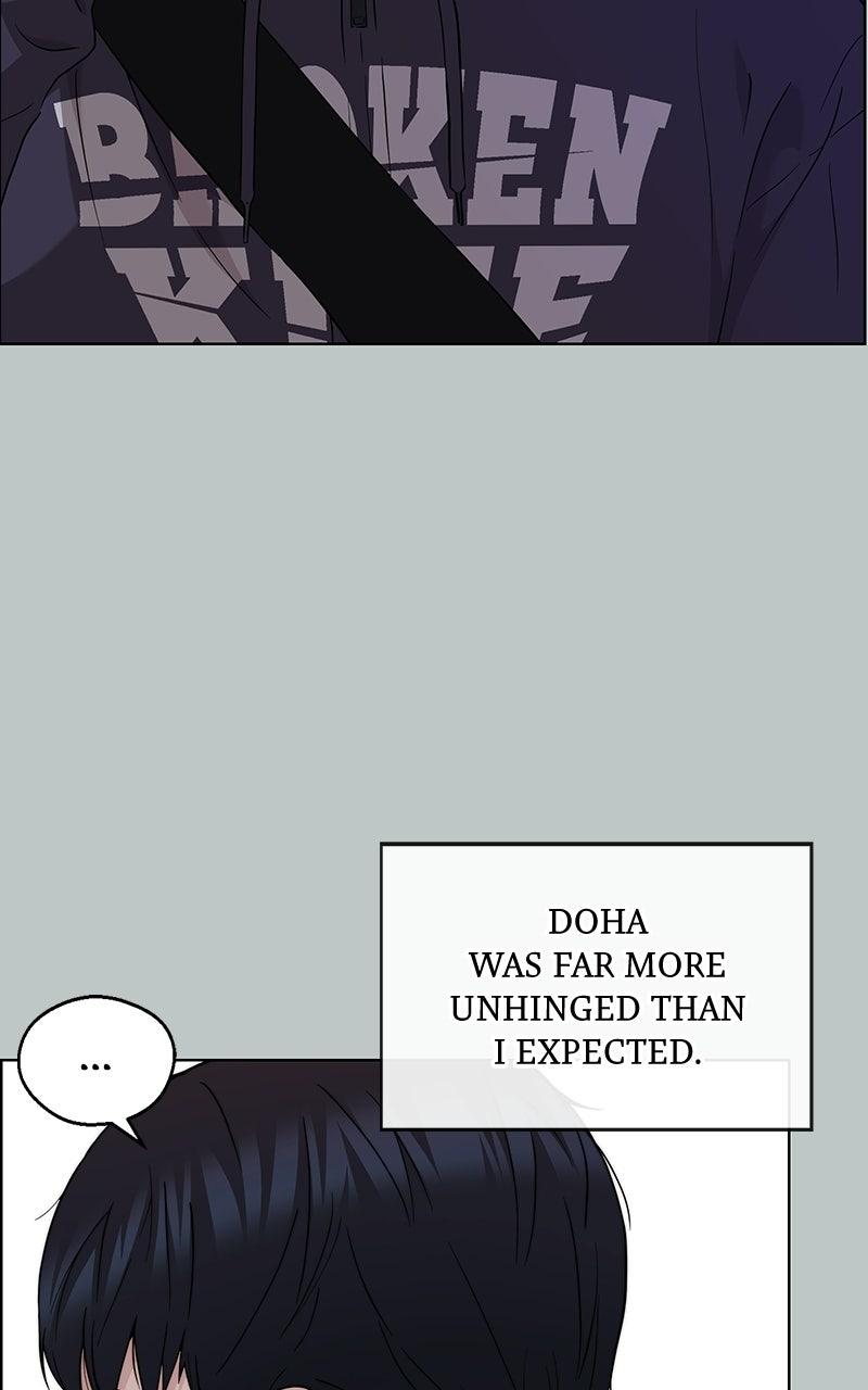 A Man's Man Chapter 233 - Page 84