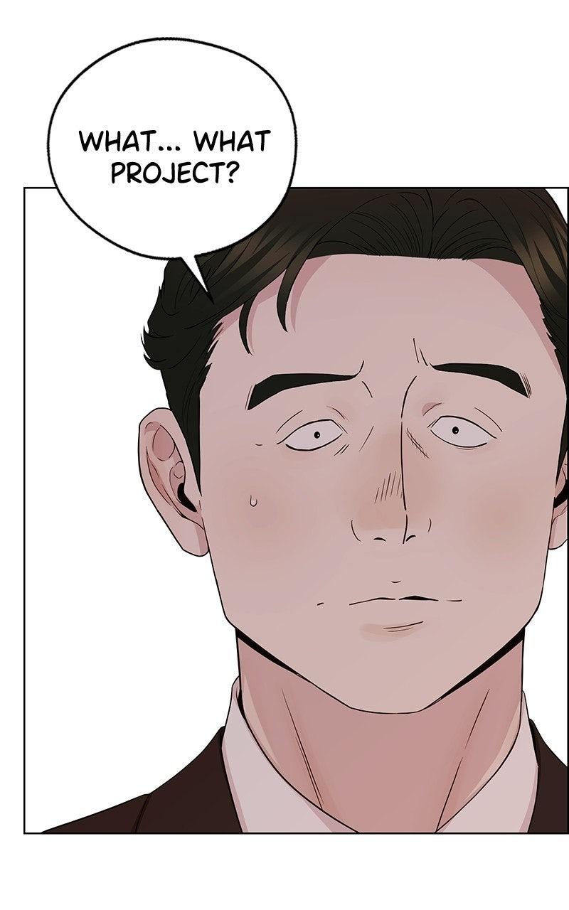 A Man's Man Chapter 234 - Page 10