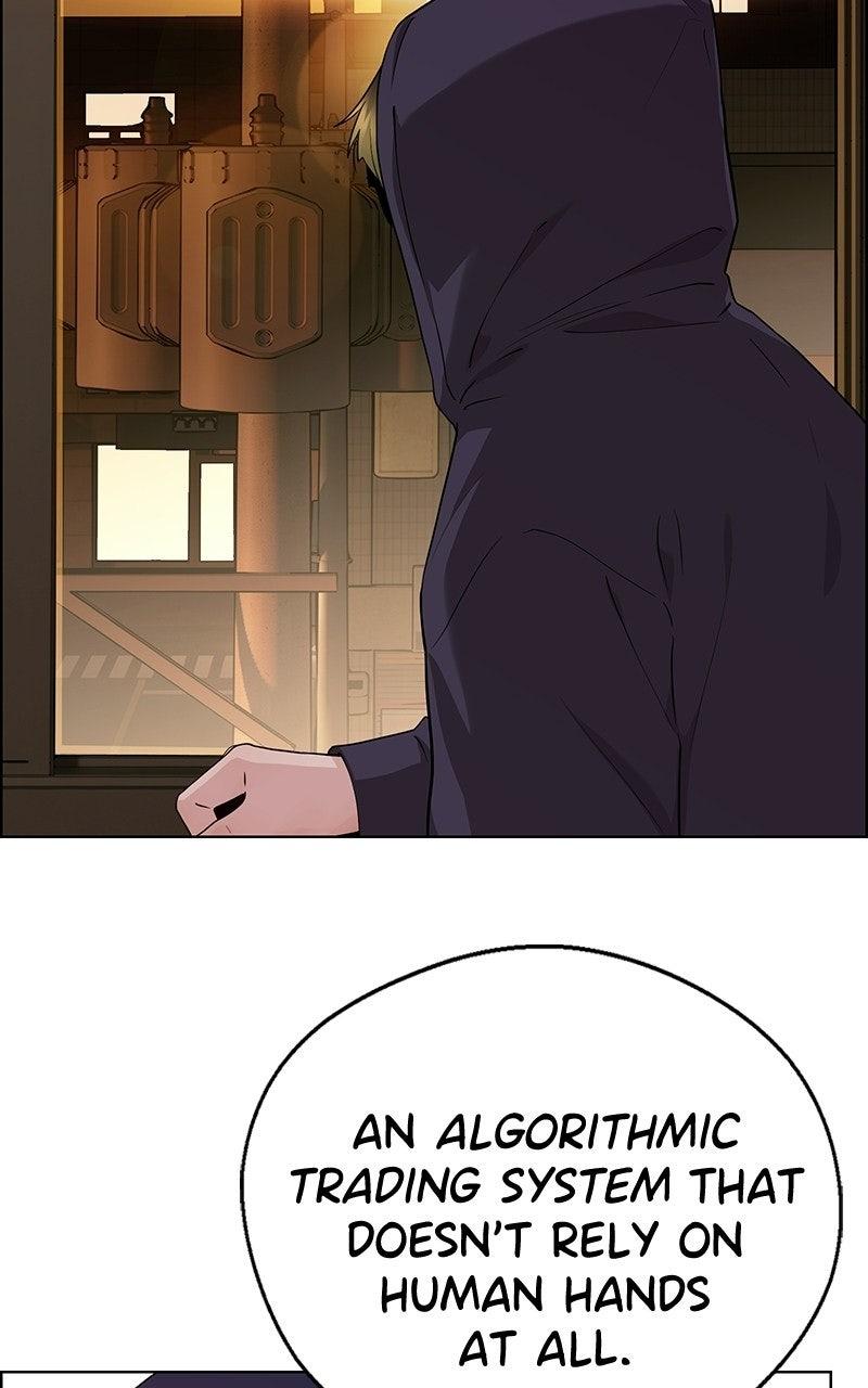 A Man's Man Chapter 234 - Page 12