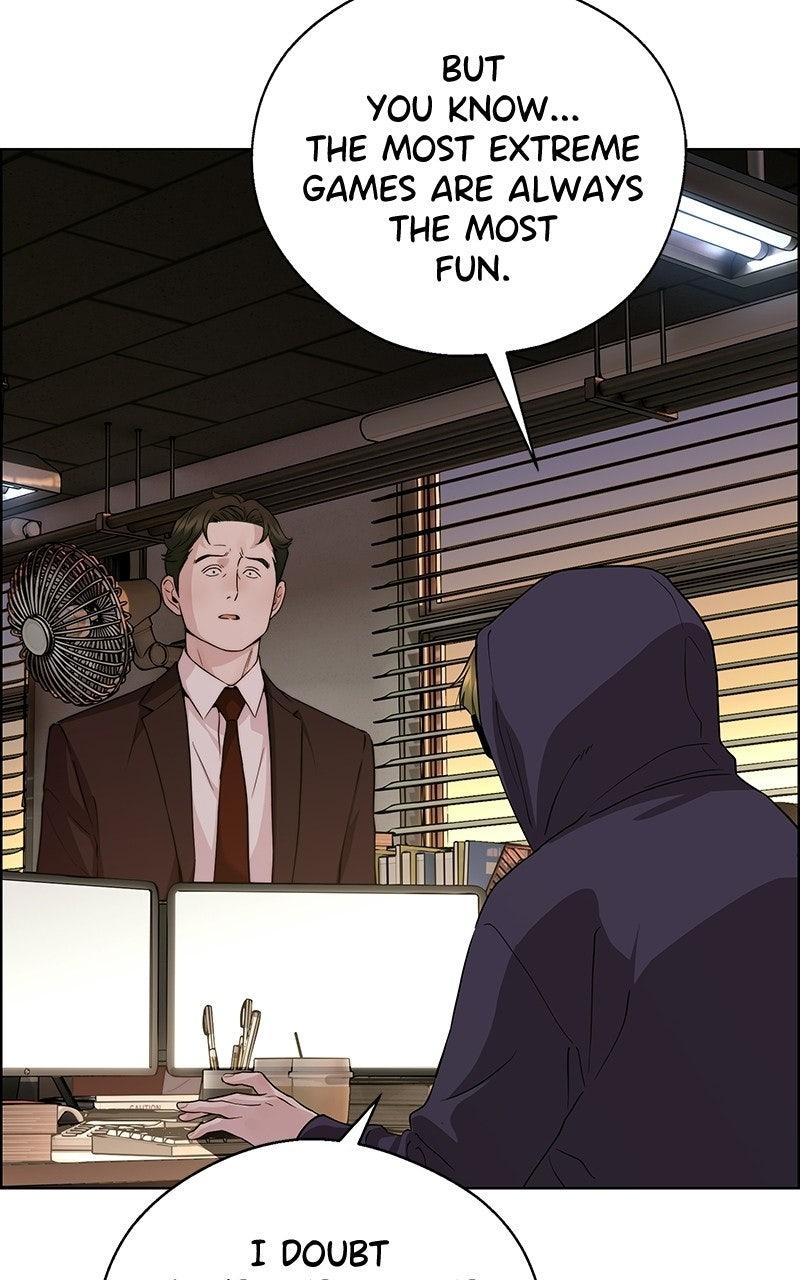 A Man's Man Chapter 234 - Page 17