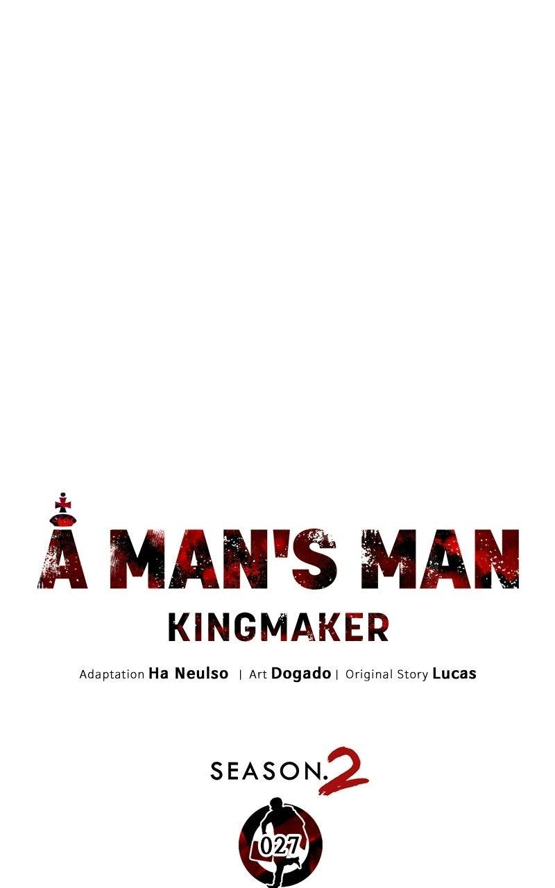 A Man's Man Chapter 234 - Page 20