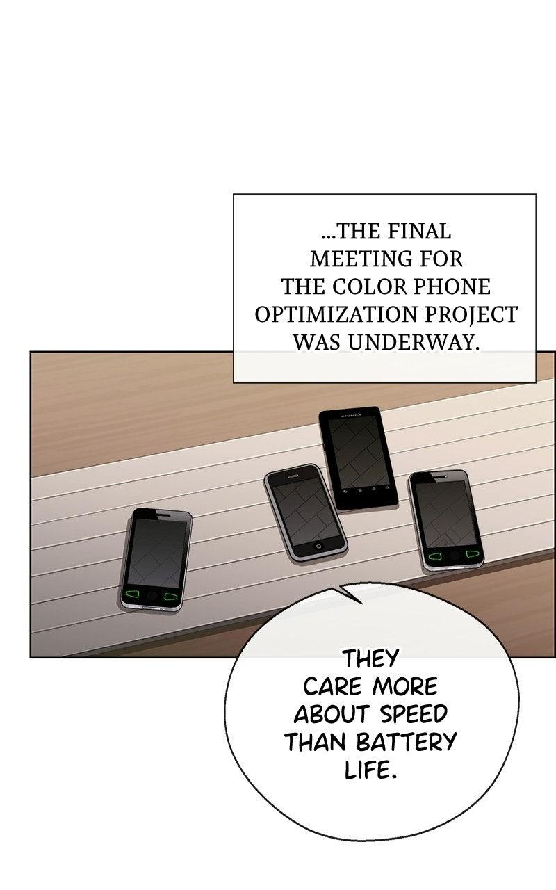 A Man's Man Chapter 234 - Page 27