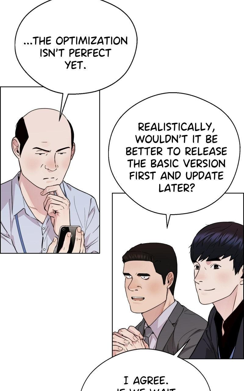 A Man's Man Chapter 234 - Page 31