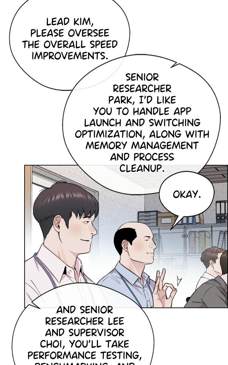 A Man's Man Chapter 234 - Page 35