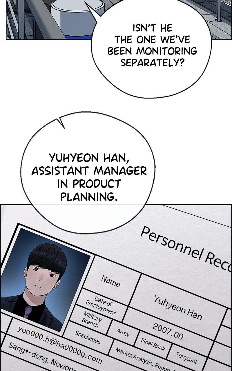 A Man's Man Chapter 234 - Page 48