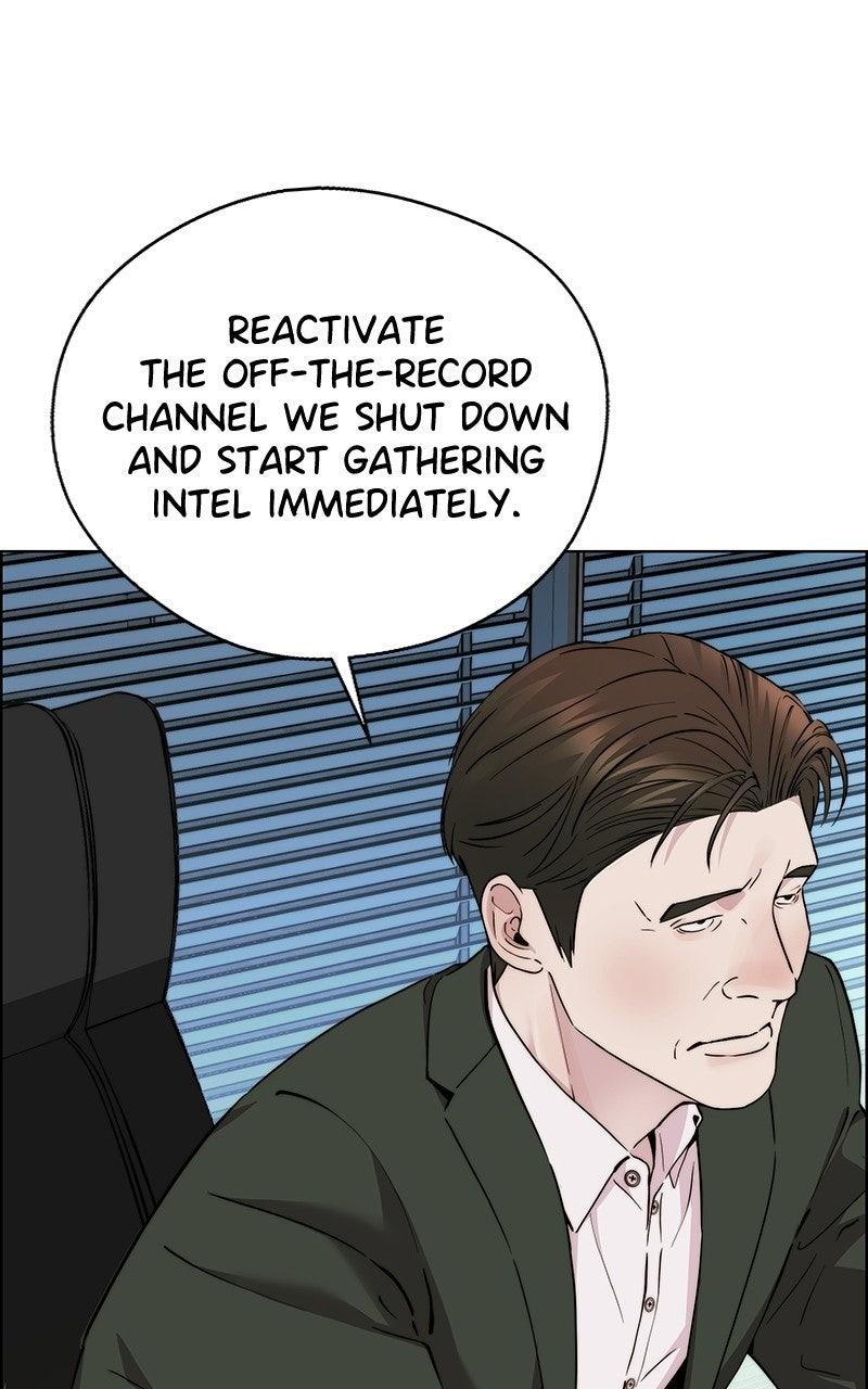 A Man's Man Chapter 234 - Page 83