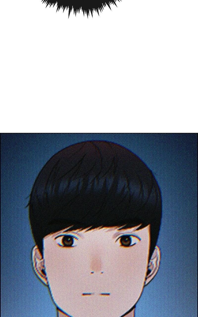 A Man's Man Chapter 234 - Page 96