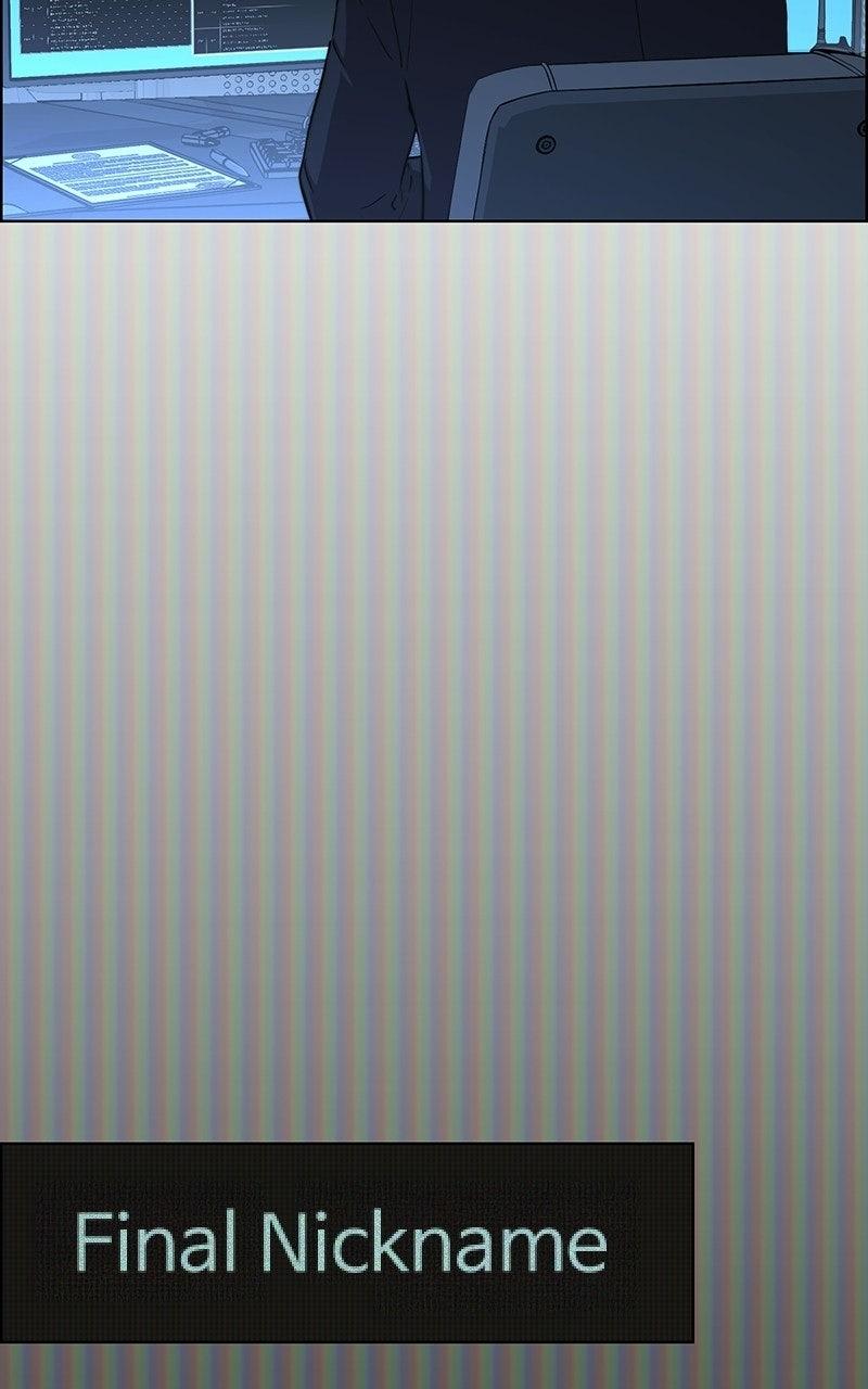 A Man's Man Chapter 234 - Page 112