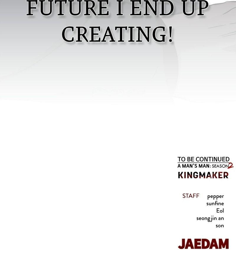 A Man's Man Chapter 234 - Page 120