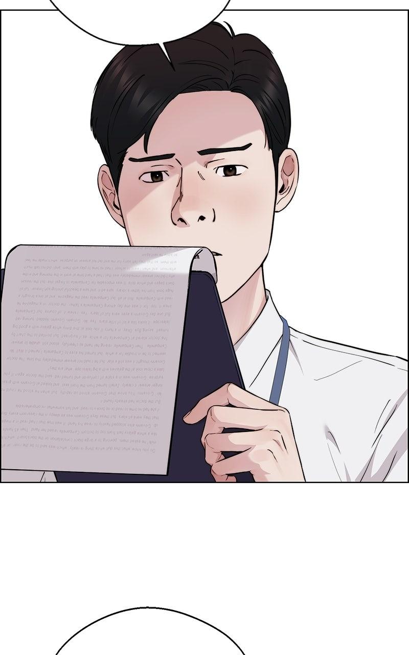 A Man's Man Chapter 235 - Page 7