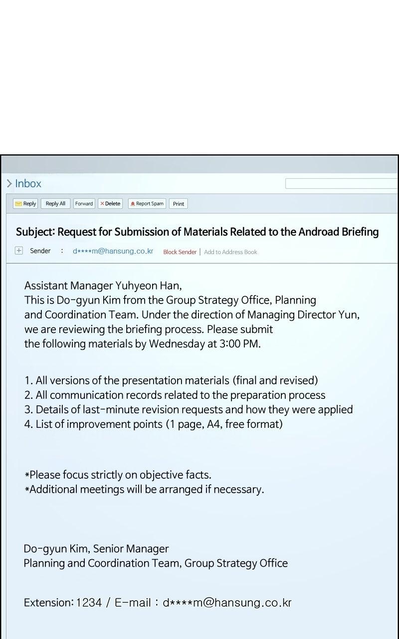 A Man's Man Chapter 235 - Page 12