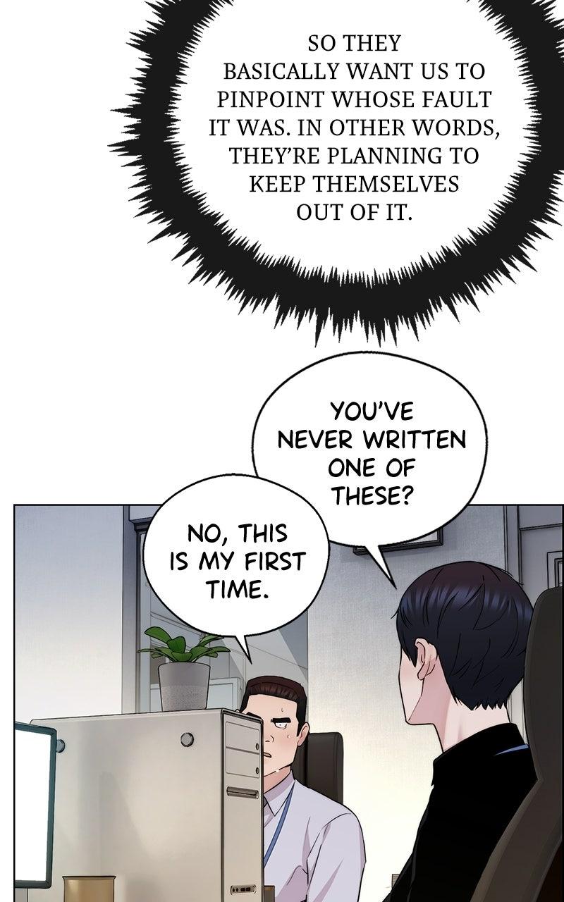 A Man's Man Chapter 235 - Page 14