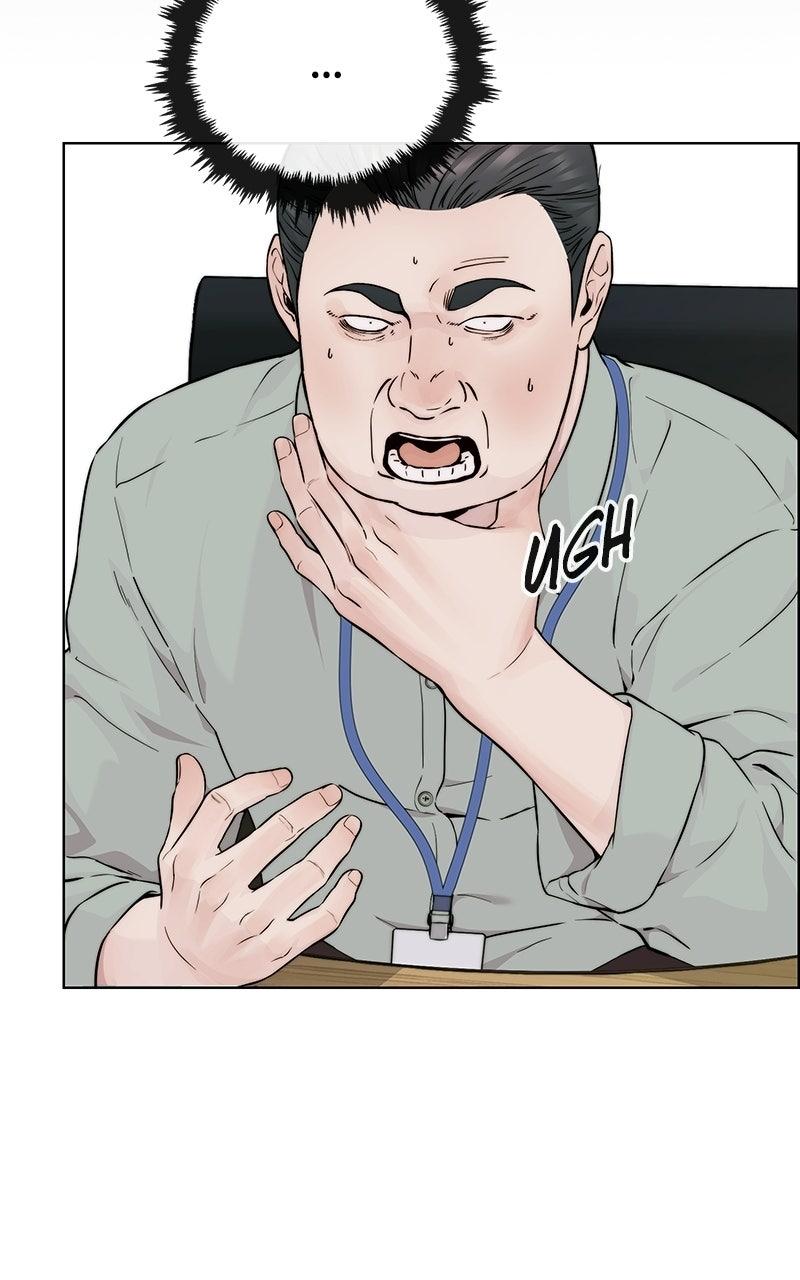 A Man's Man Chapter 235 - Page 47