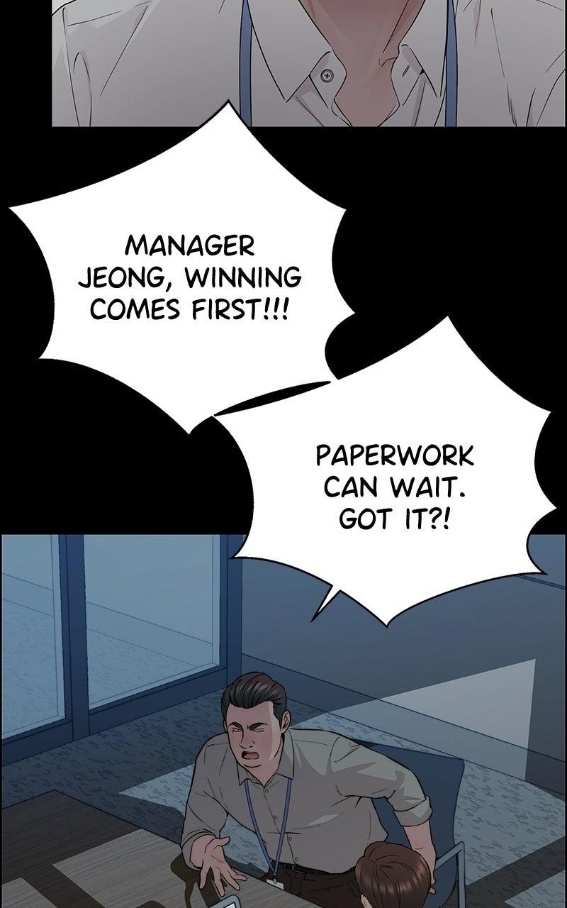 A Man's Man Chapter 235 - Page 59