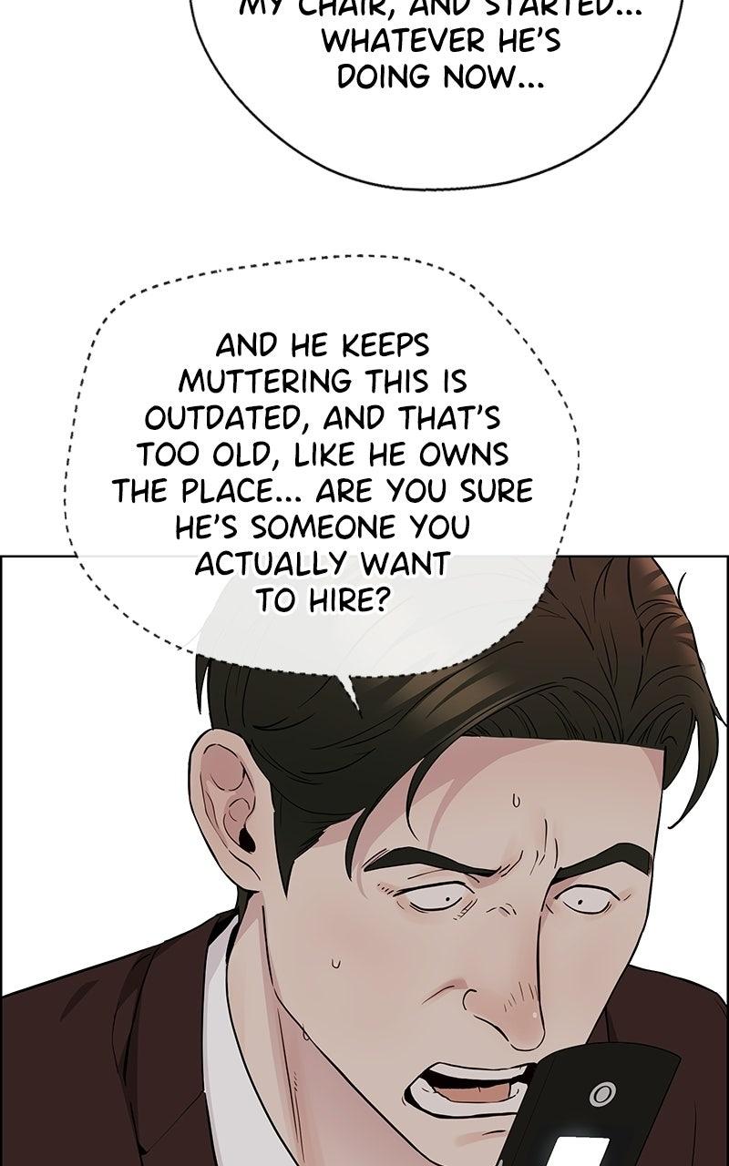 A Man's Man Chapter 235 - Page 83