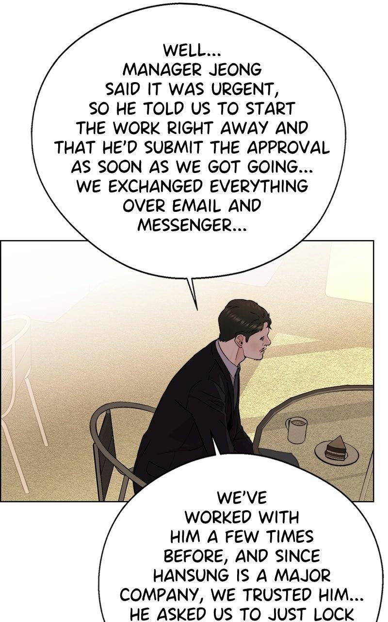 A Man's Man Chapter 235 - Page 103