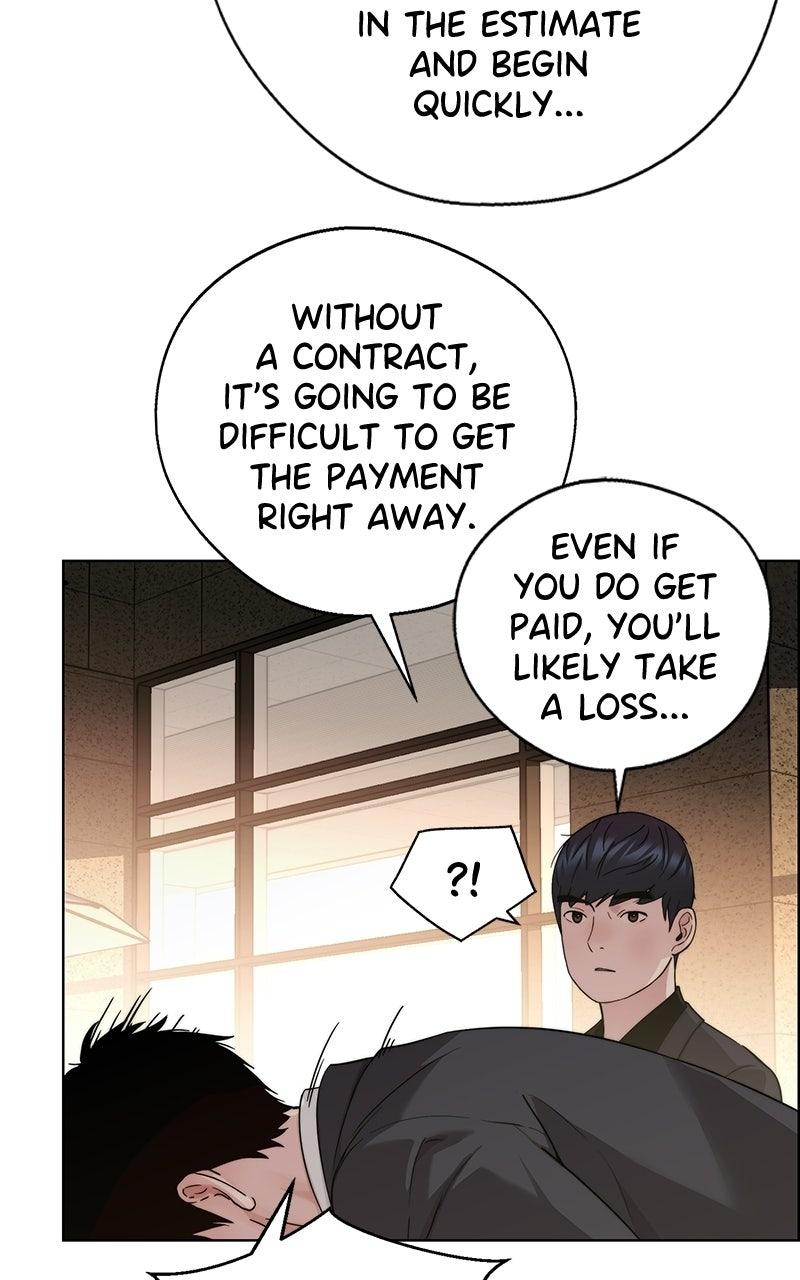 A Man's Man Chapter 235 - Page 104