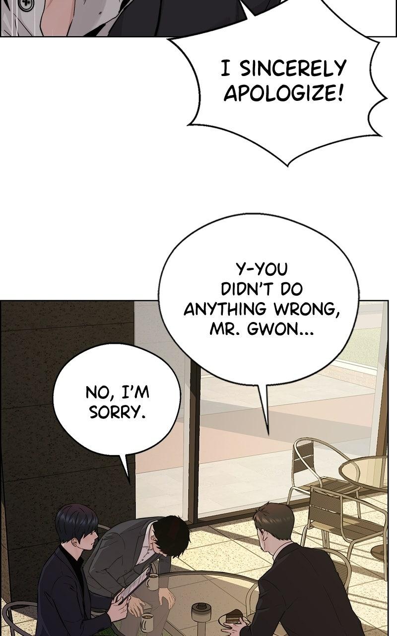 A Man's Man Chapter 235 - Page 106