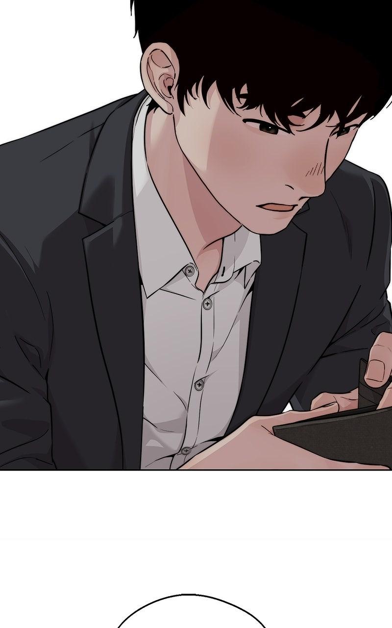 A Man's Man Chapter 235 - Page 110