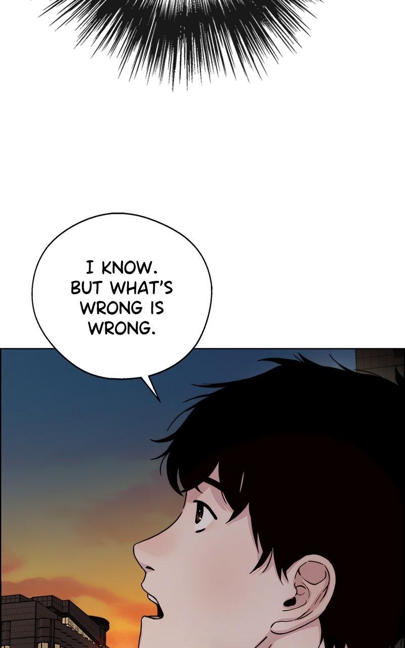 A Man's Man Chapter 235 - Page 118