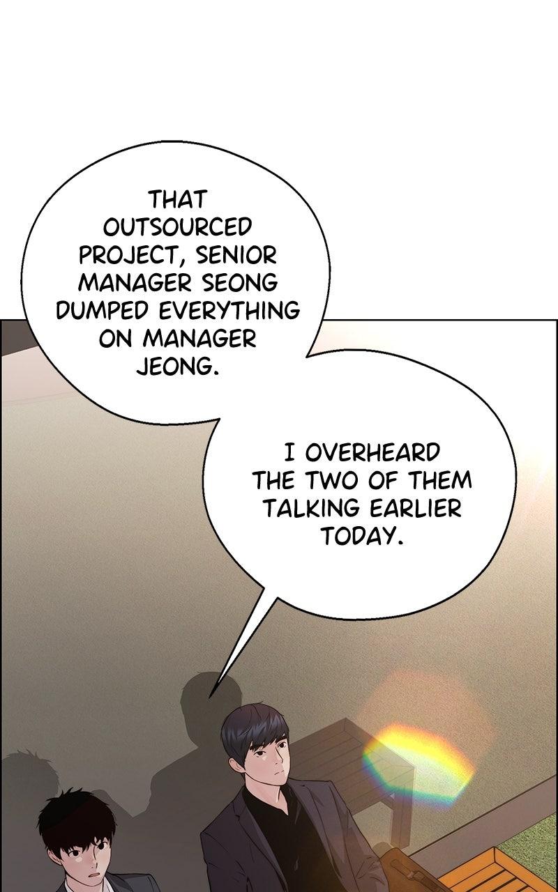 A Man's Man Chapter 235 - Page 121