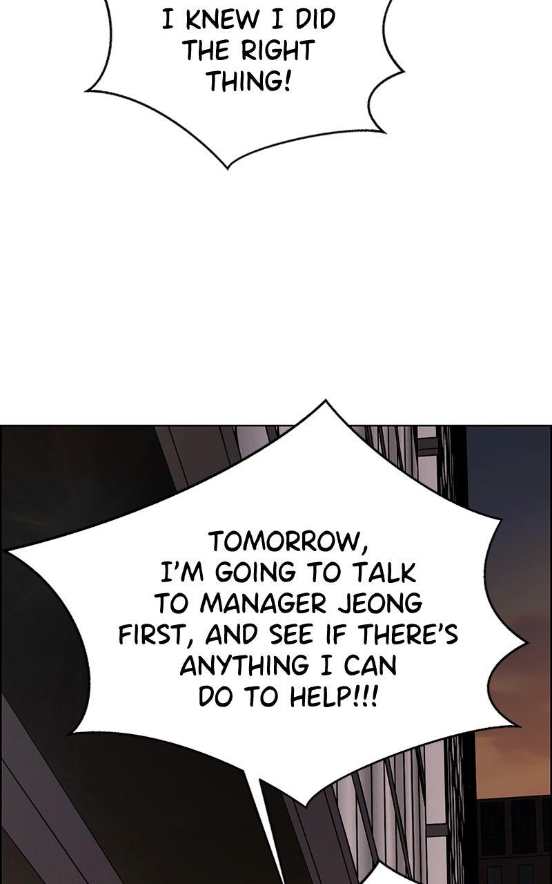 A Man's Man Chapter 235 - Page 124