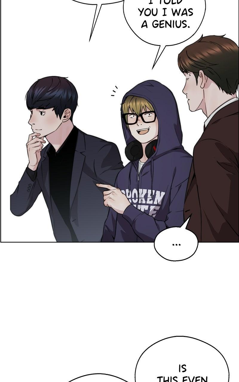 A Man's Man Chapter 236 - Page 6