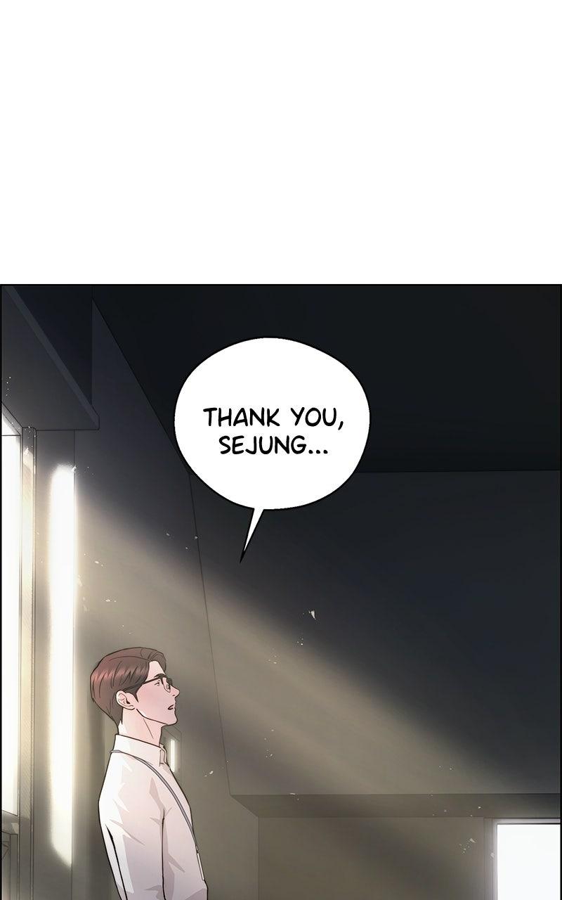 A Man's Man Chapter 236 - Page 71