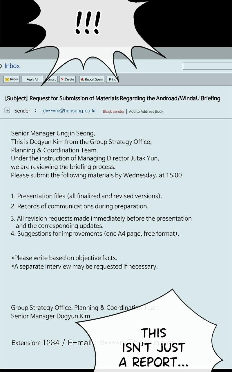 A Man's Man Chapter 236 - Page 77