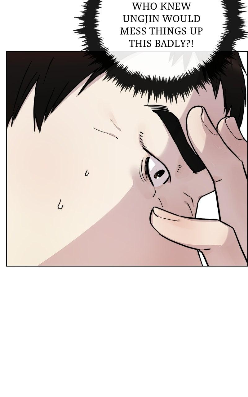 A Man's Man Chapter 236 - Page 87