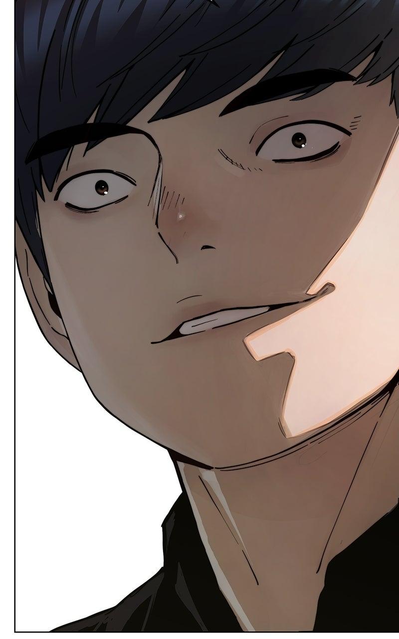 A Man's Man Chapter 236 - Page 107