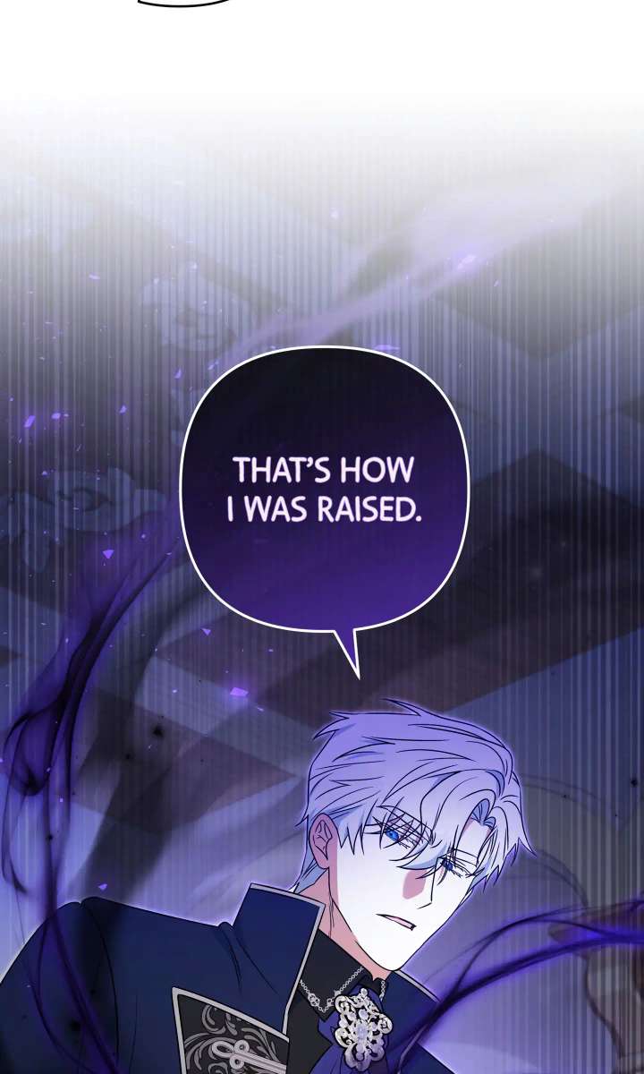 A Marriage that Decides the Fate of the World Chapter 17 - Page 51