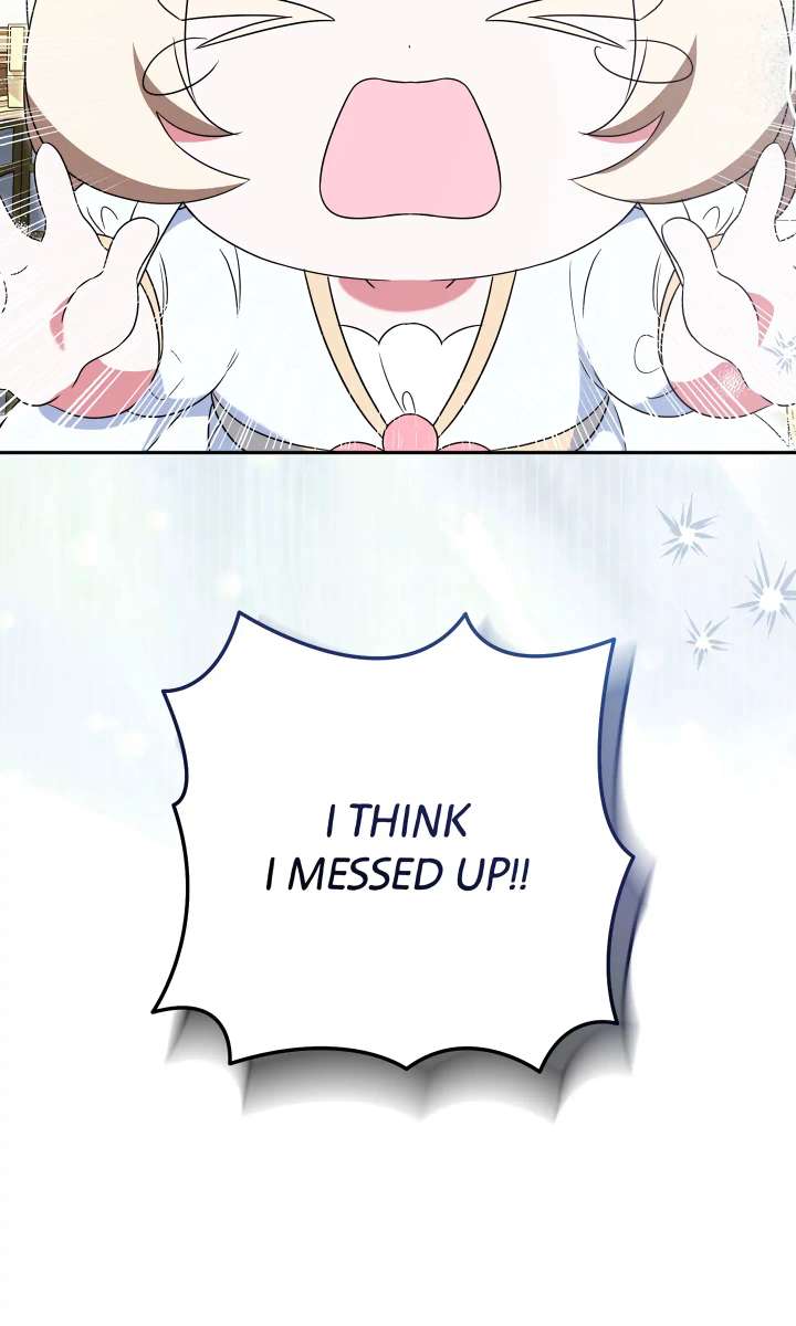 A Marriage that Decides the Fate of the World Chapter 17 - Page 86