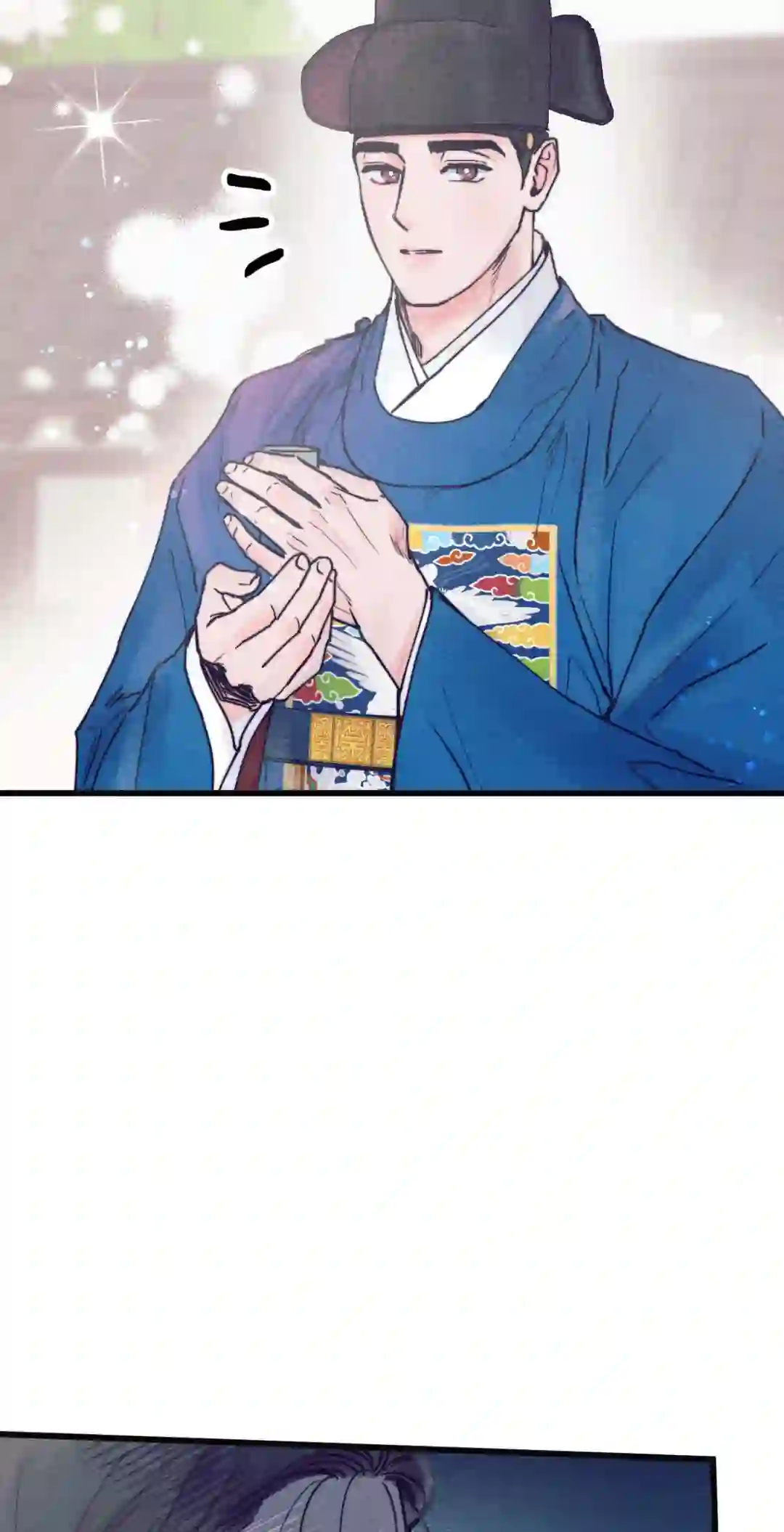 A May Wedding Chapter 1 - Page 11