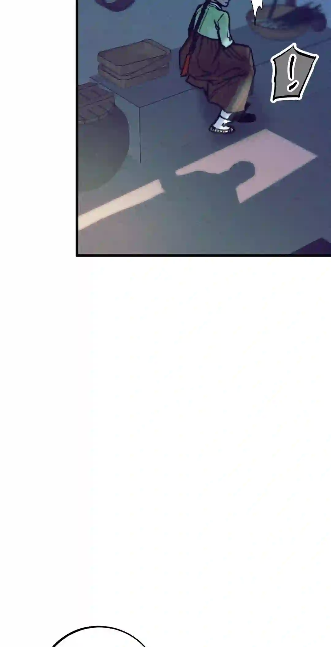 A May Wedding Chapter 1 - Page 26