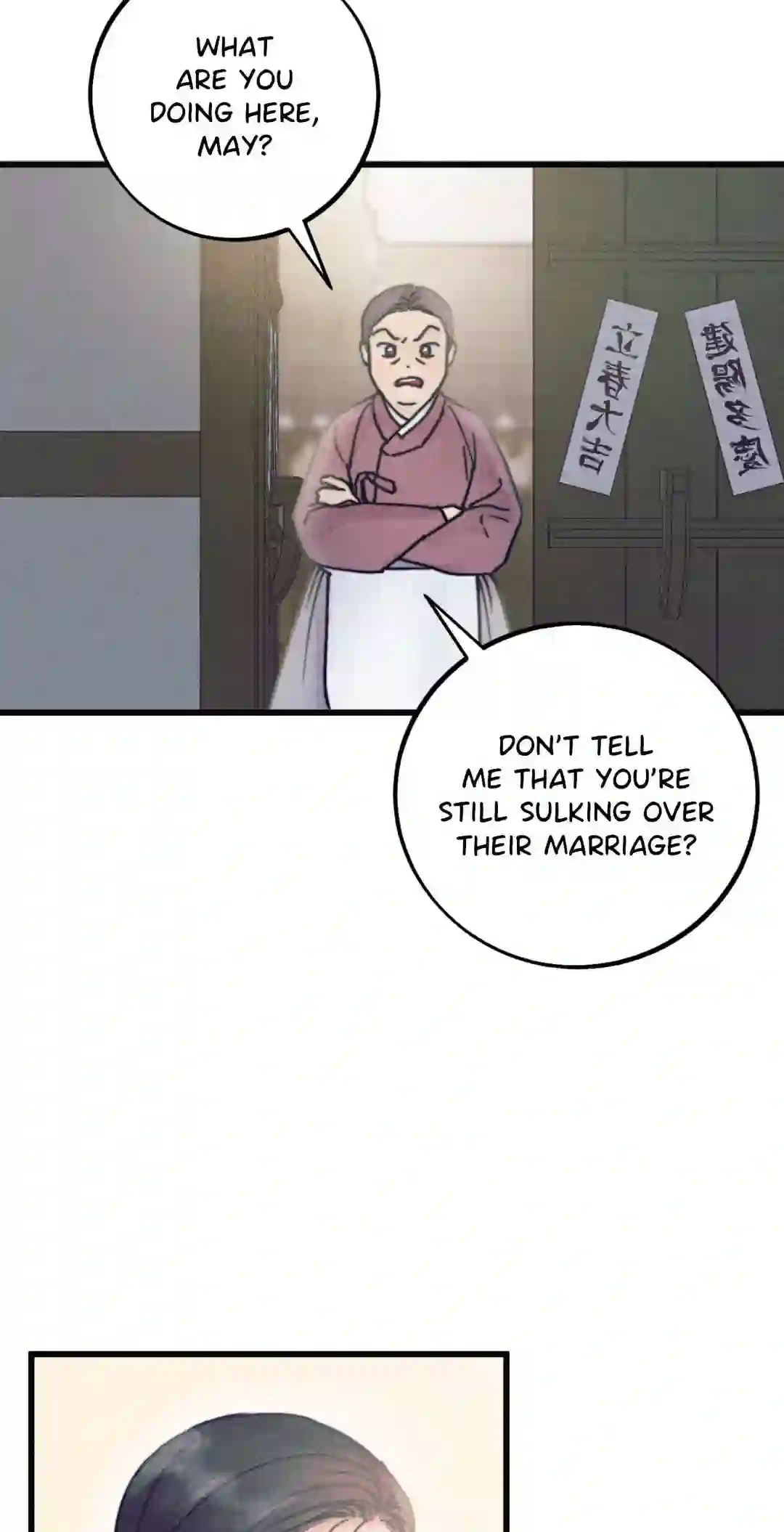 A May Wedding Chapter 1 - Page 27