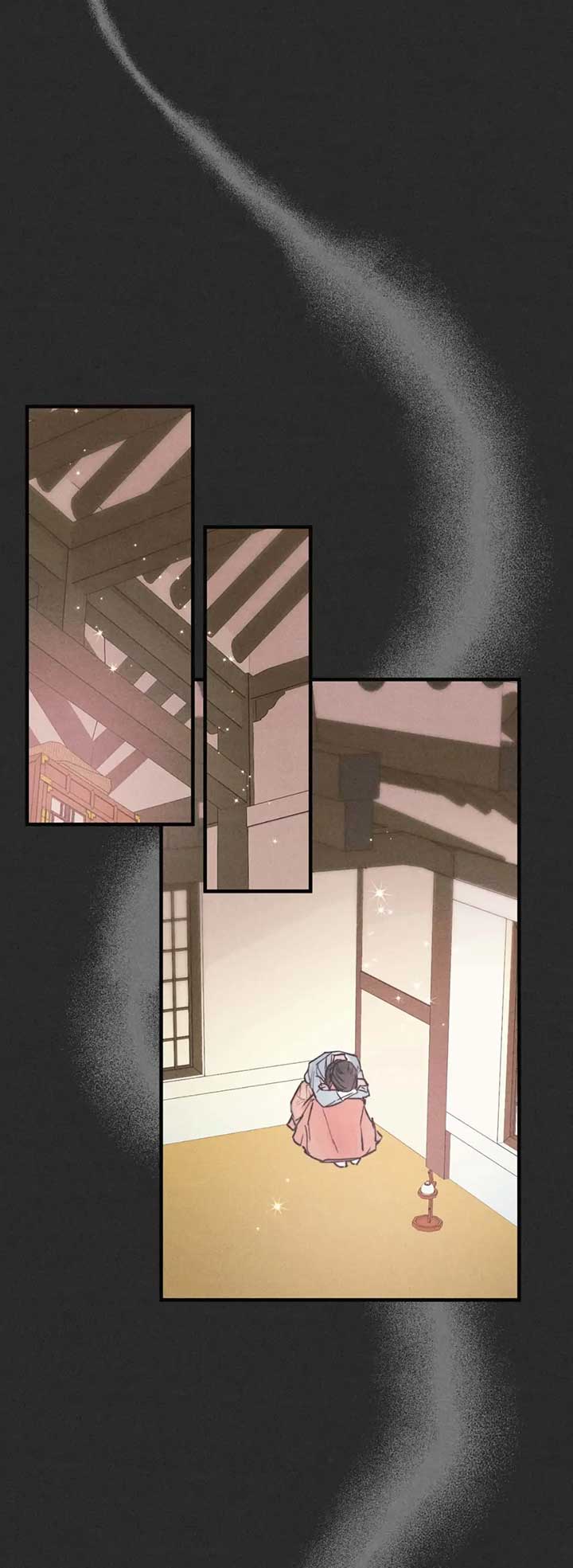 A May Wedding Chapter 2 - Page 5