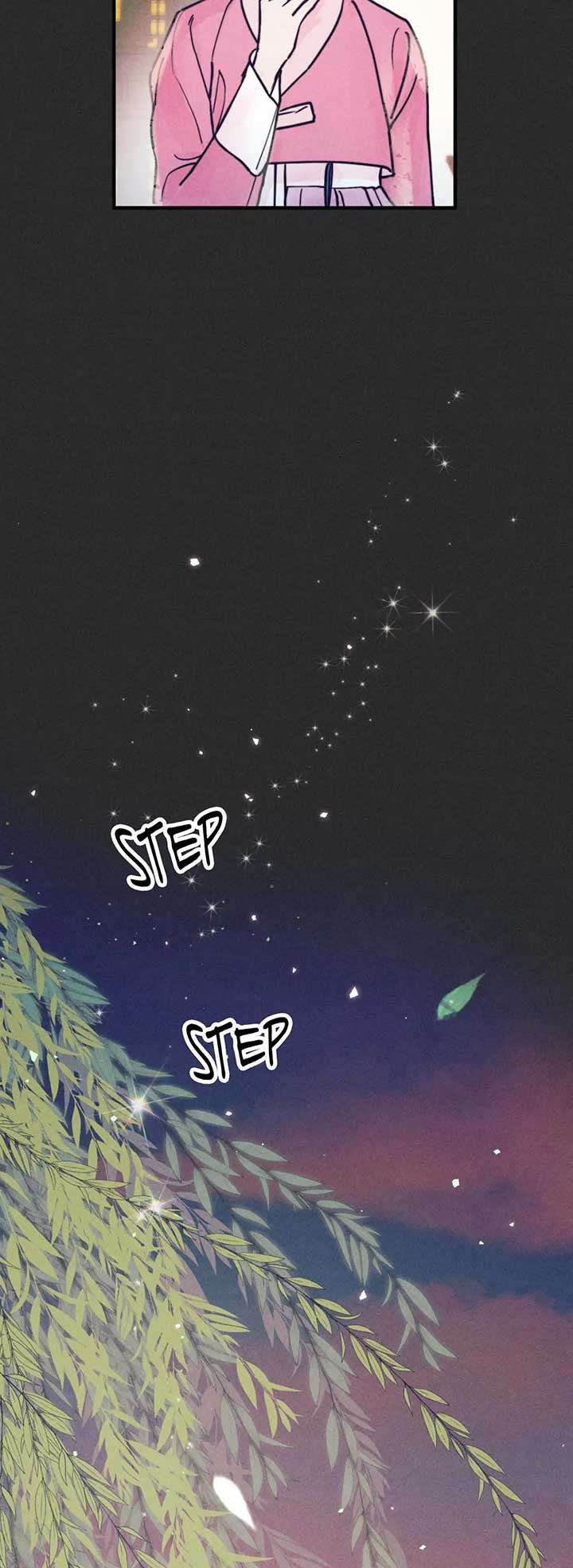 A May Wedding Chapter 2 - Page 10