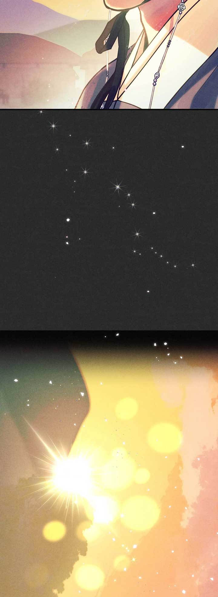 A May Wedding Chapter 2 - Page 13