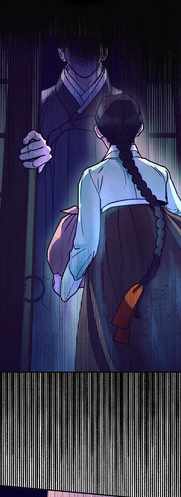 A May Wedding Chapter 2 - Page 42